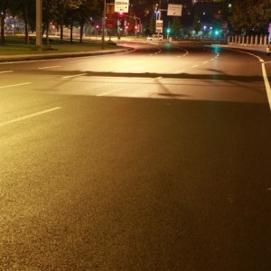 TUMTAŞ: Trafik Ulaşım Mühendislik Taahhüt San. ve Dış Tic. Ltd. Şti.