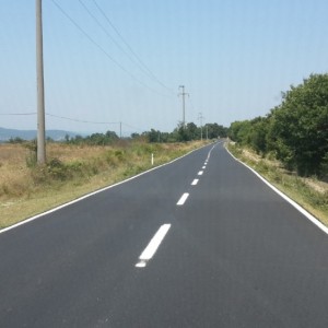 TUMTAŞ: Trafik Ulaşım Mühendislik Taahhüt San. ve Dış Tic. Ltd. Şti.