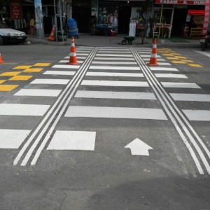 TUMTAŞ: Trafik Ulaşım Mühendislik Taahhüt San. ve Dış Tic. Ltd. Şti.