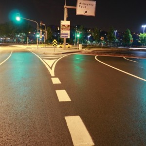 TUMTAŞ: Trafik Ulaşım Mühendislik Taahhüt San. ve Dış Tic. Ltd. Şti.