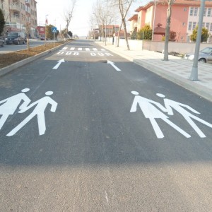 TUMTAŞ: Trafik Ulaşım Mühendislik Taahhüt San. ve Dış Tic. Ltd. Şti.